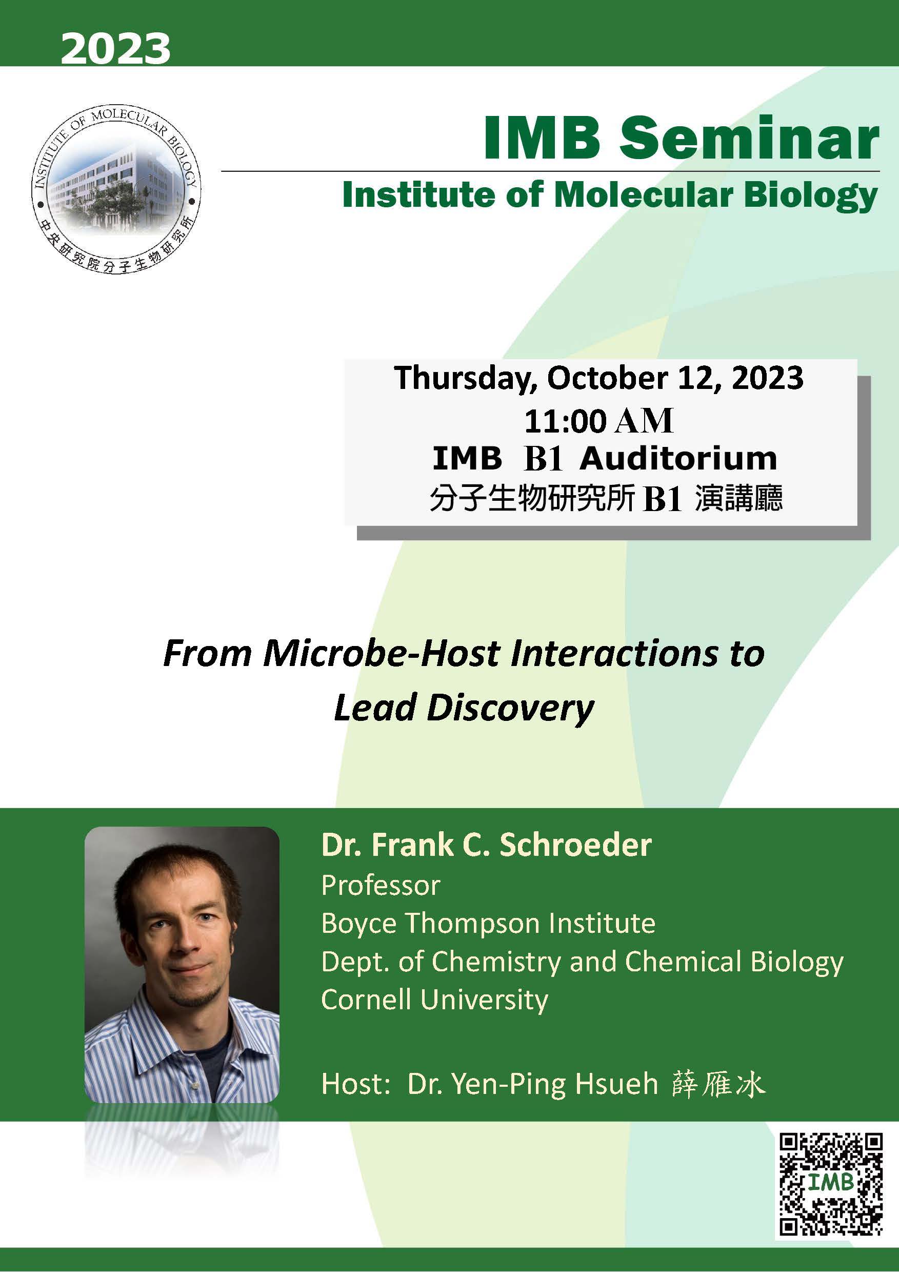 Flyer 20231012
